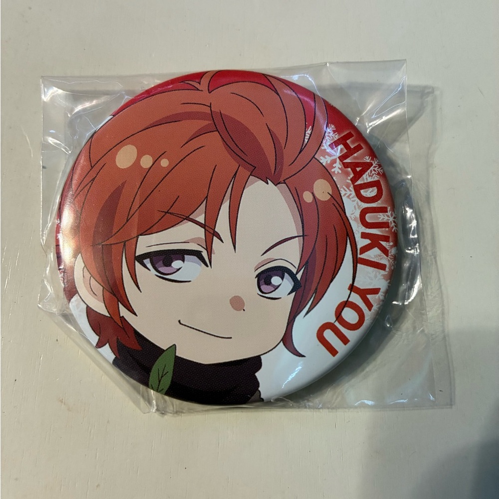 Anime Button Badge Haduki You